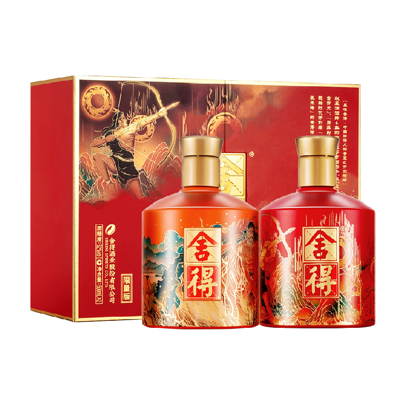 白酒舍得500ml*2瓶52度礼盒浓香
