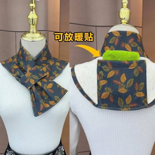 秋冬德绒护颈围脖一体带兜防寒保暖围巾中老年人颈椎热敷护脖套女