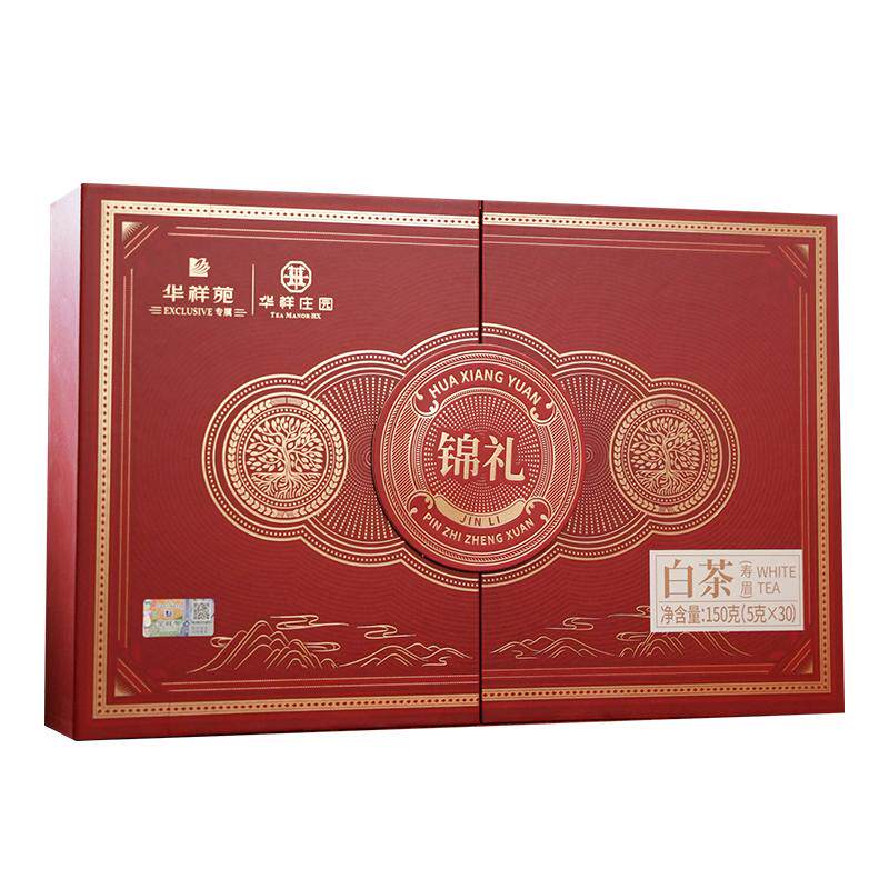 华祥苑·150g锦礼系列福鼎白茶