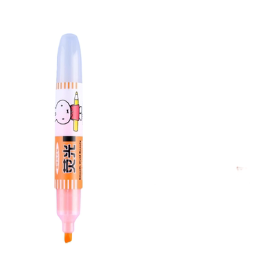 米菲荧光笔晨光记号笔