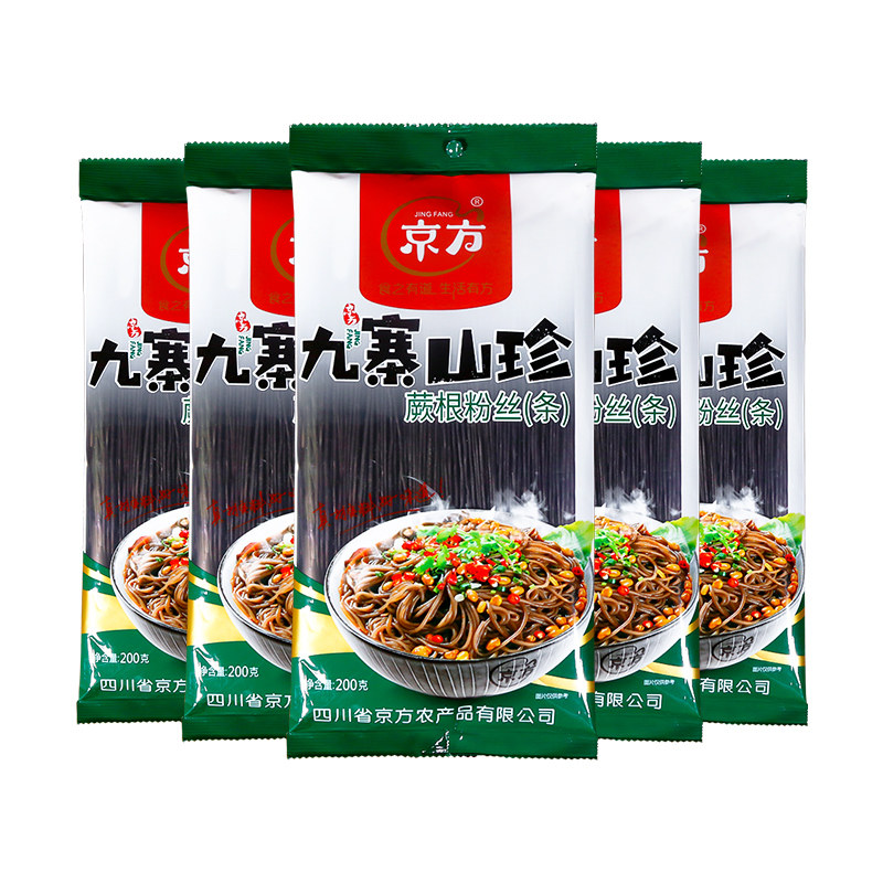 凉拌酸辣蕨根粉丝粉条两份送调料