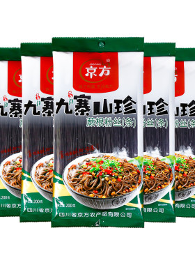 凉拌酸辣蕨根粉丝粉条两份送调料