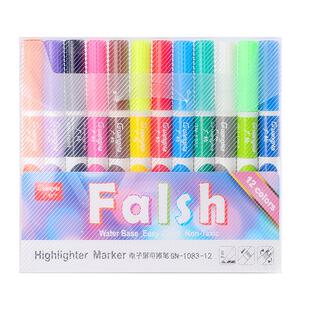 广纳1083大容量荧光板专用笔荧光笔标记笔LED电子发光小黑板笔白板广告牌可擦夜光水彩笔玻璃POP笔12色套装