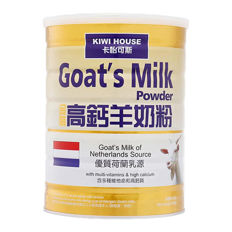 直邮卡怡可斯金装高钙羊奶粉优质进口乳源中老年成人营养粉低糖奶