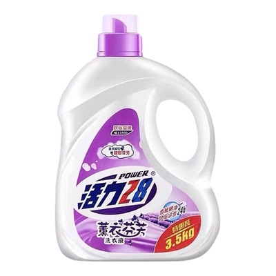 活力28薰衣草洗衣液大容量留香