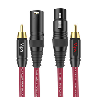 Mps发烧音频线G-900莲花转卡侬母公平衡XLR转RCA调音台功放连接线