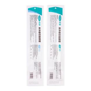 可孚吸鼻管一次性负压吸引管连接管成人儿童鼻腔吸鼻涕引流通用型