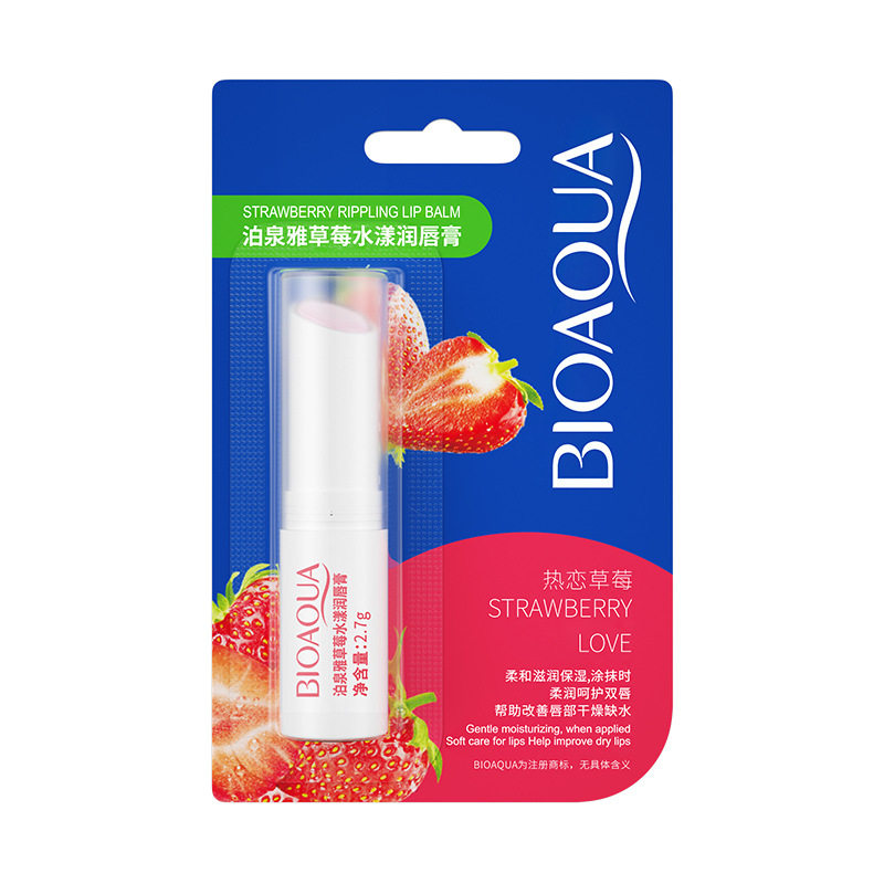 泊泉雅草莓润唇膏补水修护淡裂