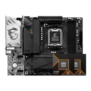 【百补+国补】AMD锐龙7500F/9600X/9700X主板套装