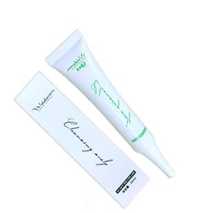 头皮护理隔离保护乳 烫染发漂发头皮防止过敏 美发头皮隔离霜30ml