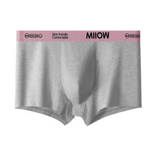 猫人内裤男款纯棉男士四角裤男式2025新款男生粉色平角短裤头大码