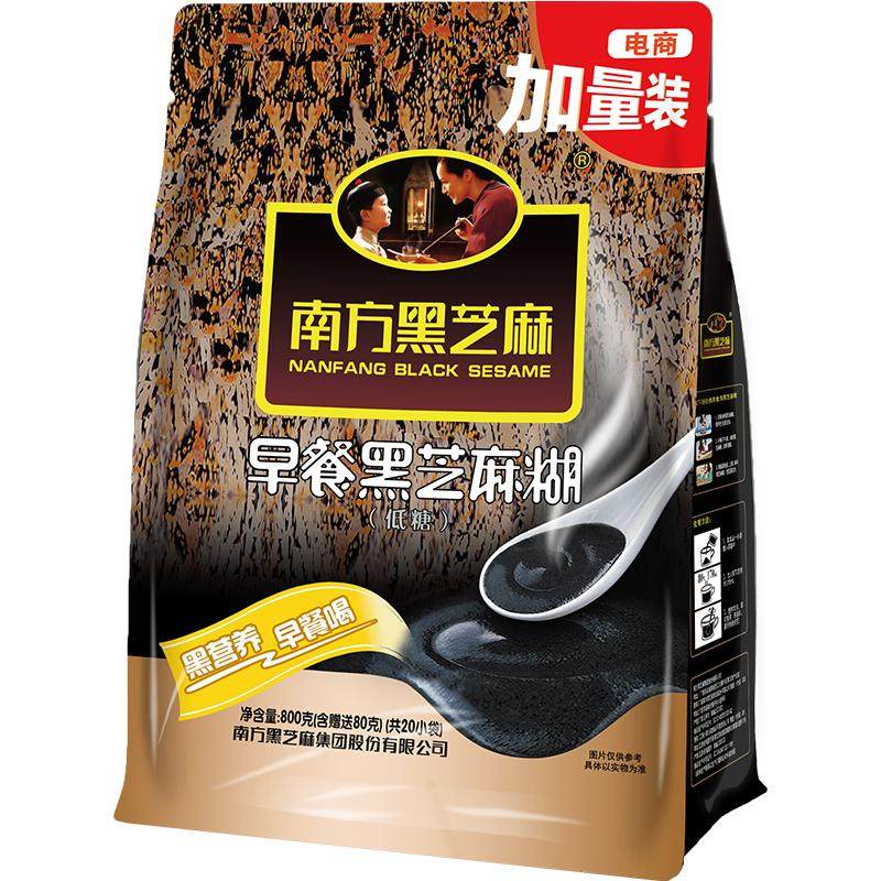 南方黑芝麻糊低糖&middot;（电商加量装）800g&times;1袋营养