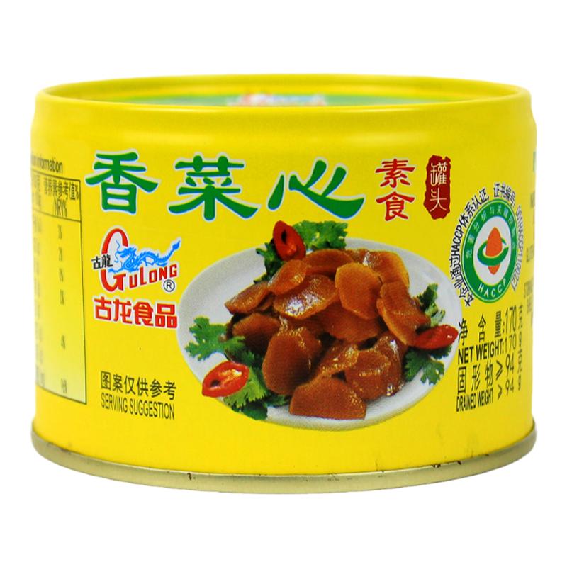 一份6罐包邮 古龙香菜心170g素食罐头家用下饭菜蒸鱼海鲜户外速食