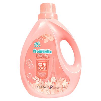 浪漫女神香水洗衣液香水皂粉