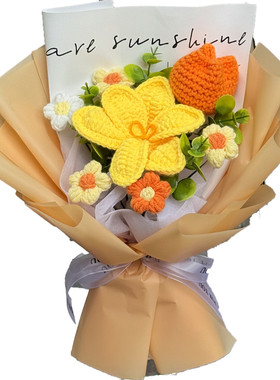 郁金香花束生日礼物情人节