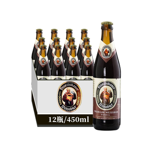 范佳乐小麦啤酒 教士啤酒德国风味黑啤450ml大瓶装整箱