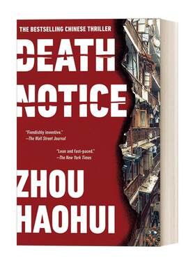 Death Notice 死亡通知单 惊悚悬疑侦探推理小说 周浩辉进口原版英文书籍