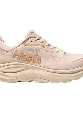 HOKA克利夫顿10跑步鞋缓震