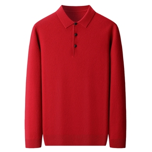 鄂尔多斯产纯羊绒衫男中年商务翻领纯色加厚保暖大码精纺针织毛衣