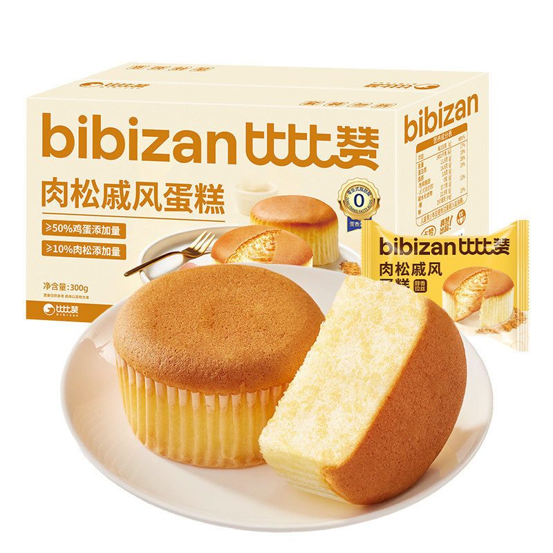 290g/箱_肉松戚风蛋糕_鸡蛋≥50%