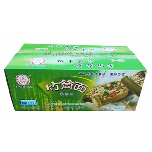 省内包邮广东省梅州丰顺裕丰竹筒面非油炸圆筒面火锅爽滑面4.5kg