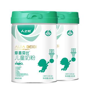 人之初爱嘉贝比4段800g*2罐儿童成长配方3-15岁新国标官方直营