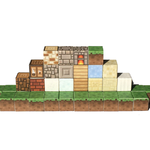 8mm小颗粒我的世界磁力方块益智玩具创意六一儿童节礼物积木小屋