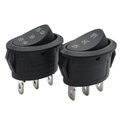 电煮锅电热锅通用快慢档开关