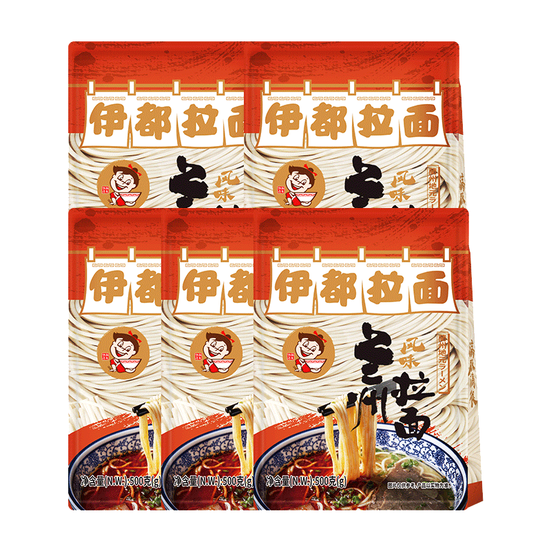 500g兰州水煮速食挂面