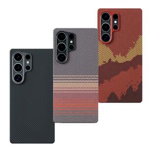 【超值盲盒】CONGA适用三星s25ultra手机壳超薄s24 ultra凯夫拉s23u保护套S25+edge全包FE芳纶纤维防摔磁吸男