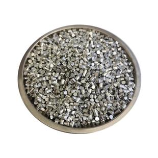 铝粒 铝颗粒 铝段铝块镀膜球墨铝粒子疏通剂铝丸铝锭高纯金属铝粒