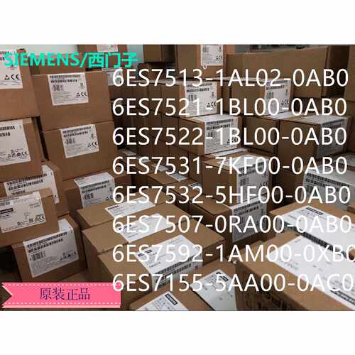 议价6ES7531-7KF00-0AB0全新模拟输入模块8A 6ES7 531-7KFOO-OABO