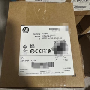 议价22A-D8P7N104 PowerFlex 4变频变频器 功率为3.7 kW 22AD8P7N