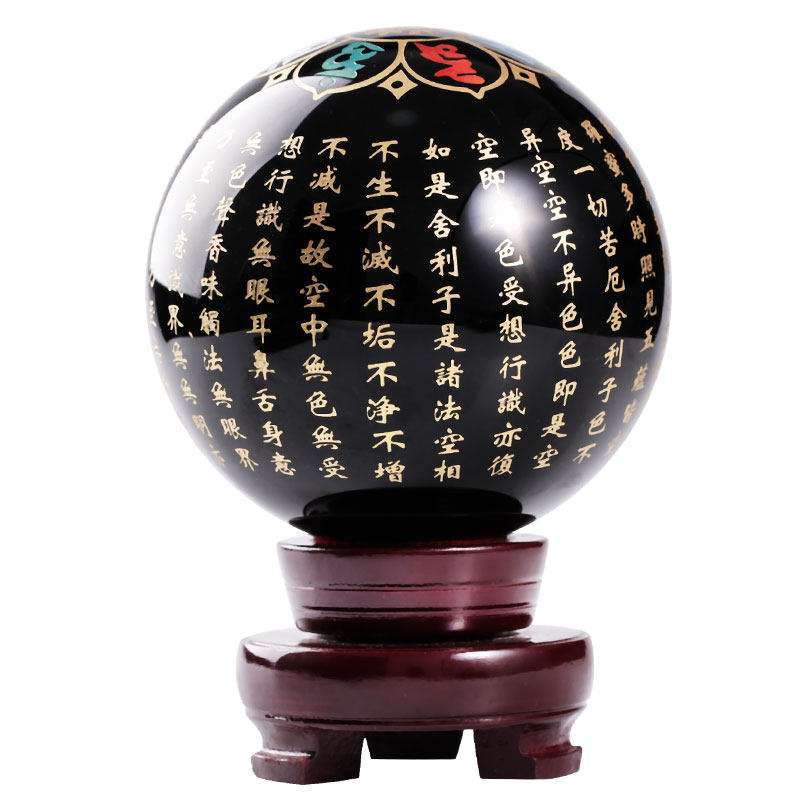 彩虹眼黑曜石球心经祝福 五福雕刻彩色家居店铺 大圆石春摆件