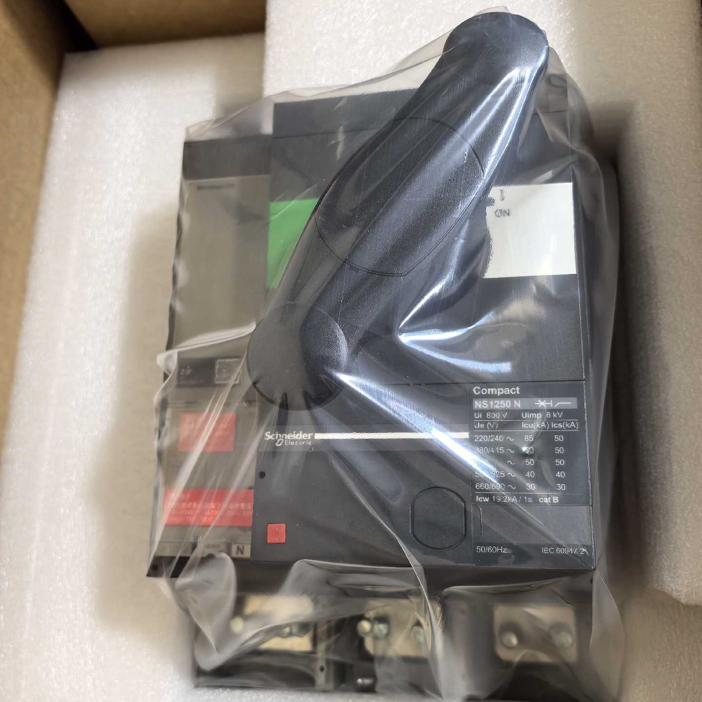 议价施耐德塑壳断路器NS 1250N 3P  1250A直接旋转手柄NS33478A