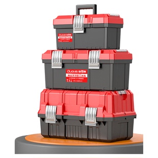 五金工具箱大全收纳箱车载塑料三层折叠收纳盒多功能维修电工专用