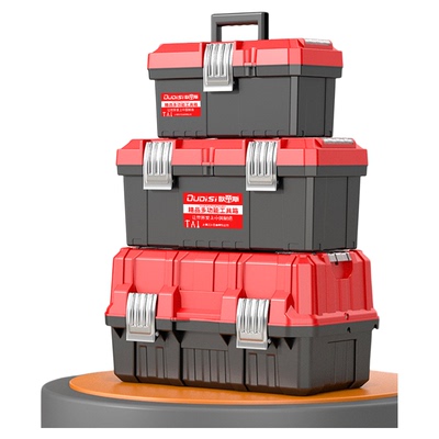 五金工具箱大全收纳箱车载塑料三层折叠收纳盒多功能维修电工专用