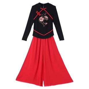 2025新款秧歌服女套装跳舞衣服广场舞中老年腰鼓服装扇子舞演出服