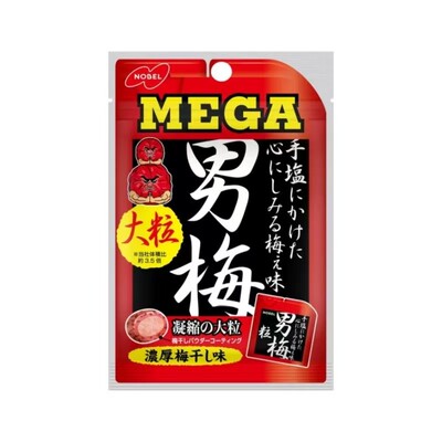 日本NOBEL诺贝尔男梅酸咸开胃紫苏梅子糖软糖梅肉酸甜解腻零食