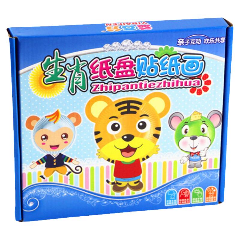 十二生肖彩色纸盘子贴纸画贴画儿童创意手工幼儿园DIY制作材料包