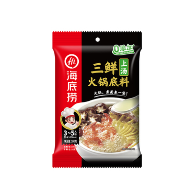 海底捞上汤三鲜火锅底料200g香菇菌汤清汤料筷手小厨不辣浓香锅底
