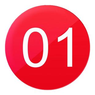 机器编号牌序号亚克力圆形设备数字号码牌塑料仓库防水自粘贴纸饭店餐桌取餐台球厅直播间标识澡堂厂家楼层牌