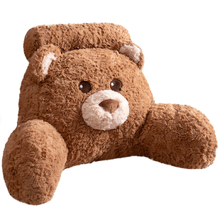 可爱小熊抱枕毛绒玩具椅子久坐护腰靠枕客厅沙发摆件榻榻米靠垫女