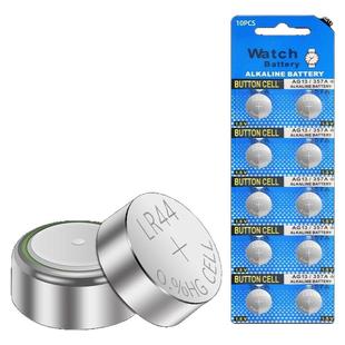 lr44纽扣电池AG13/LR44通用钮扣电池小颗粒LR1130/LR41手表电池电子计算机玩具等多产品通用