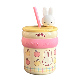 可爱miffy米菲陶瓷马克杯送女生生日礼物高颜值随行咖啡杯伴手礼
