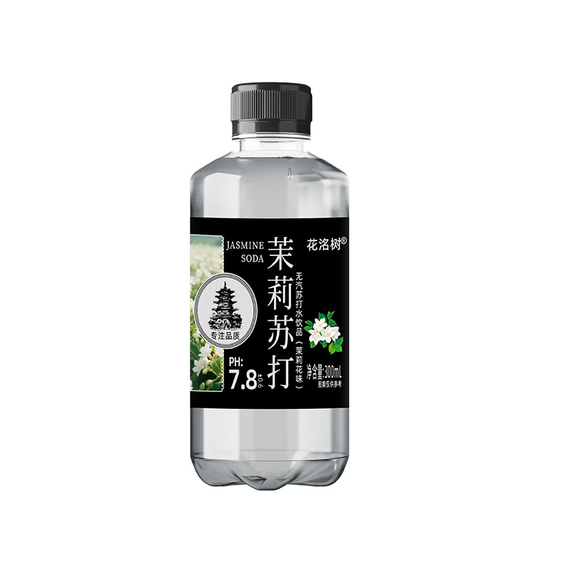 夏季新客福利茉莉味苏打水特价