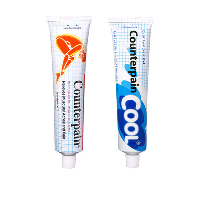 【大规格】泰国Counterpain肯得肌肉酸痛膏药缓解运动后肌肉酸痛