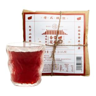 老饭骨香杏花果茶 花草茶包白杏花茶组合水果茶洛神花代用茶