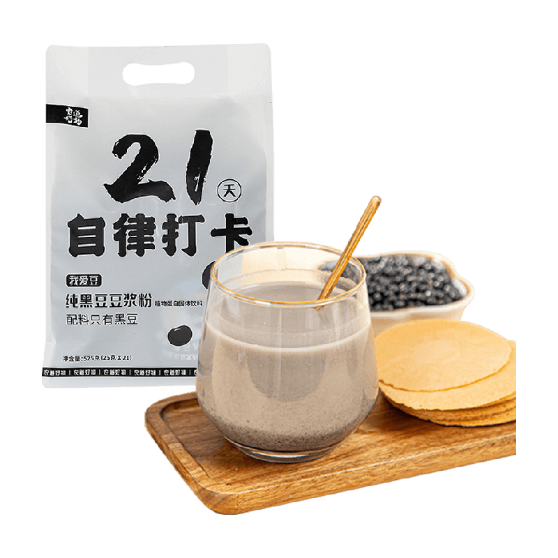 农道好物纯黑豆豆浆粉525g*1袋21天自律打卡速溶冲饮21袋纯豆浆粉