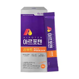 Wellife韩国进口L-精氨酸3000mg高含量成人备孕补锌叶酸膳食补充